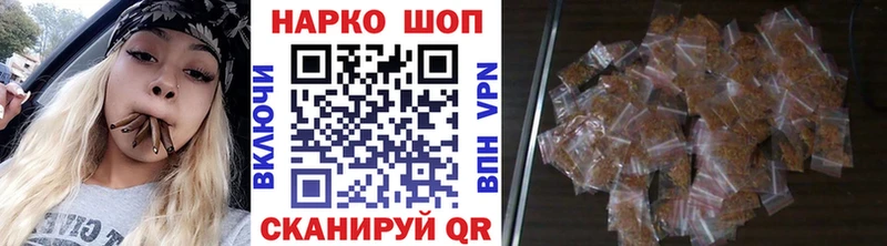 Купить закладку Гашиш  COCAIN  APVP  Конопля  Меф  Харовск