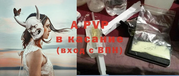 дистиллят марихуана Костерёво