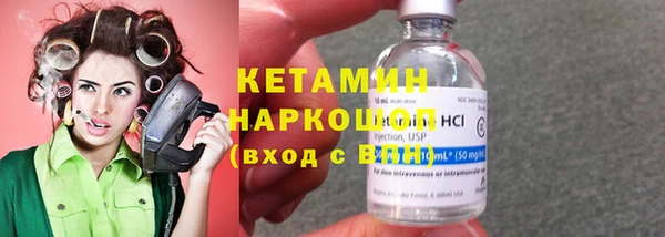 герыч Коряжма
