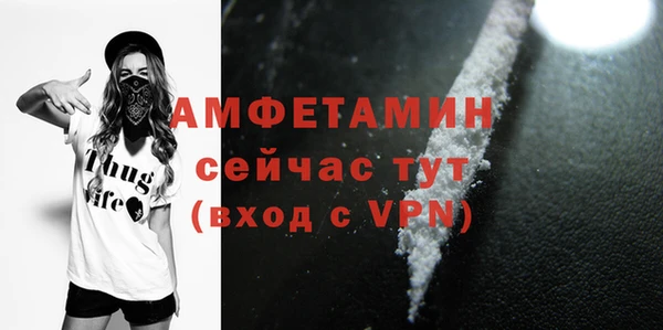 герыч Коряжма