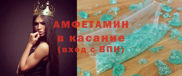 герыч Коряжма