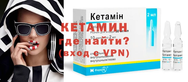 герыч Коряжма