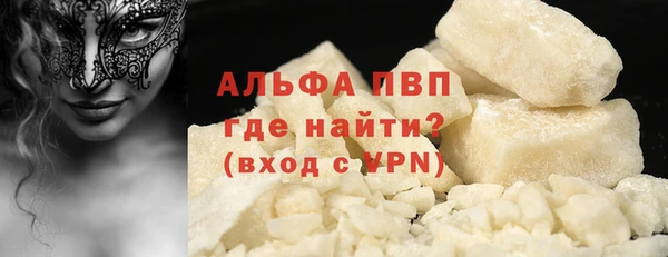 герыч Коряжма