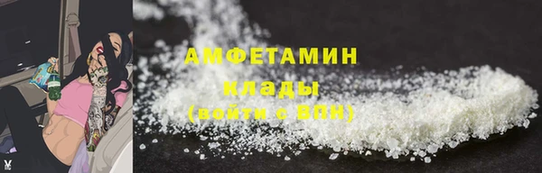 герыч Коряжма