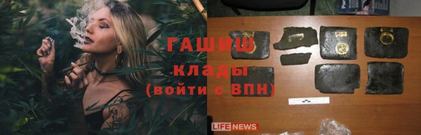 соль ск Корсаков