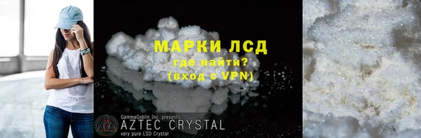 герыч Коряжма