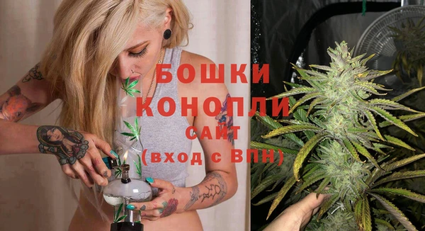 дистиллят марихуана Костерёво
