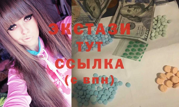 соль ск Корсаков