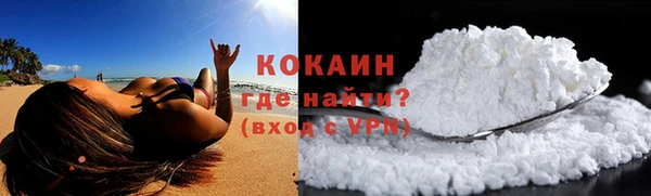 герыч Коряжма