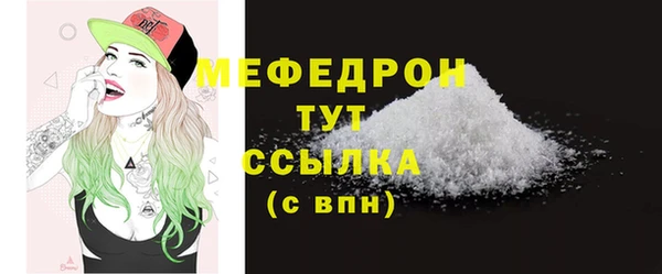 дистиллят марихуана Костерёво