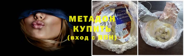 дистиллят марихуана Костерёво