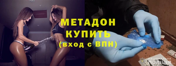 соль ск Корсаков