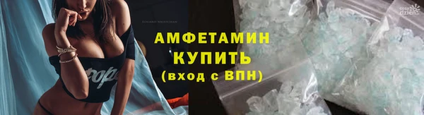дистиллят марихуана Костерёво