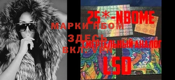 дистиллят марихуана Костерёво