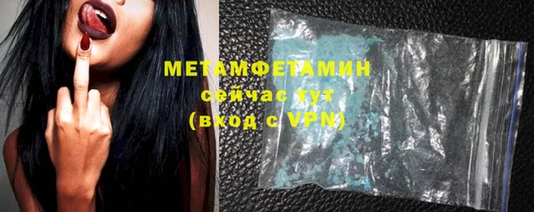 дистиллят марихуана Костерёво