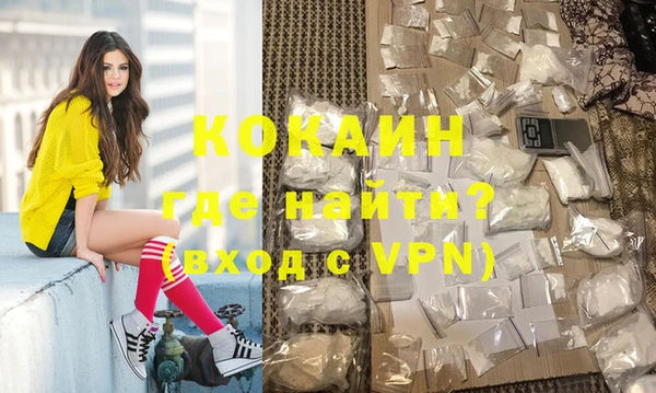 соль ск Корсаков