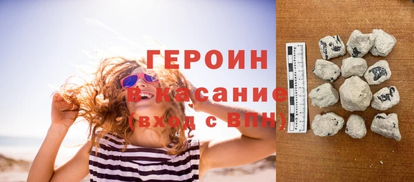 дистиллят марихуана Костерёво