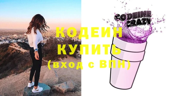 соль ск Корсаков