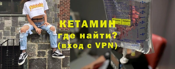 дистиллят марихуана Костерёво