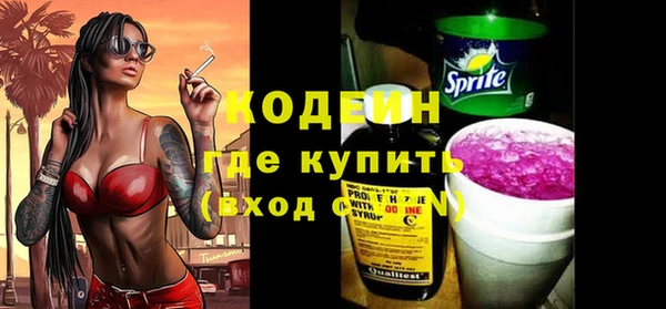 дистиллят марихуана Костерёво