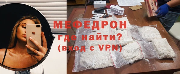 соль ск Корсаков
