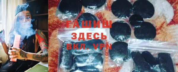 дистиллят марихуана Костерёво
