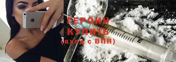 соль ск Корсаков