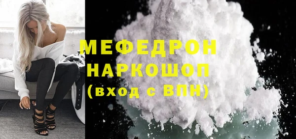 дистиллят марихуана Костерёво