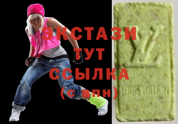 герыч Коряжма